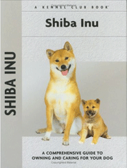 JAPANESE SHIBA INU  (Interpet)